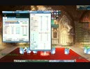 らてーる天コロ　フォースマスター