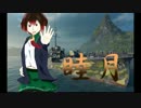 仮想戦場の華が咲く！World of Warships[第一編]