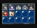 【千年戦争アイギス】ゴールドラッシュ！：メトゥスの思い出(未CC☆２)