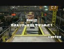 【S+カンスト】最弱S+勢　part.9【.52ガロン】
