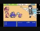 【ch】うんこちゃん『第3回紅白糞合戦!!』 2/10