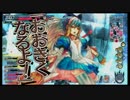 【WLW】神筆使いが童話を作る　１５頁目【ＡＡ５アリス】