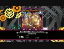 【BeatStreamアニムトライヴ】 楽しい夜のお茶会 - Ringo's Tea Party(BEAST)　PERFECT