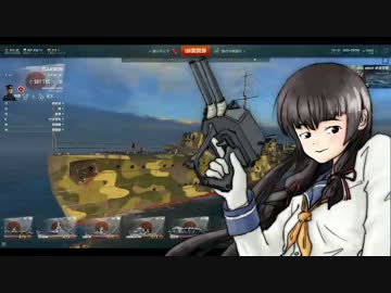 【WoWs】峯風リプレイ解説ソロモン諸島制圧戦【日駆】