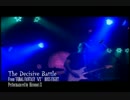 Hironori X『The Decisive Battle-決戦-』 from FINAL FANTASY ６ [カバー]