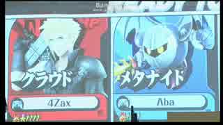 【スマブラforWiiU】闘会議GP西日本予選 スマバト LF 古森霧 vs Abadango