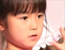 2003年のSU-METAL