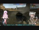 【WarThunder陸軍】pz4と行く！WarThunderの世界を疾走【ゆっくり実況プレイ】