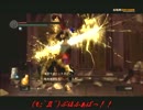 プレイ動画　ダークソウル　2週目プレイ０２　その４