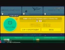 【実況】あきとくんに伝えたいこと【スーパーマリオメーカー】