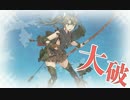【艦これ】6-2新任務【迎春！「機動部隊」抜錨せよ！】