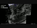 【元日】気象衛星ひまわり8号 日本域2.5分観測画像 - 2016.01.01