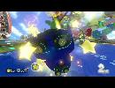 Part8【実況】マリオカート８　皆、1位目指してる？【J.O.Y】