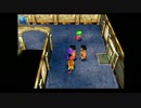 せめてゲーム内でリア充を目指すＤＱ５実況プレイ　part9