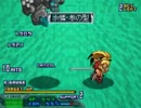 【無限の】小牟(シャオムゥ) 技集【フロンティア】