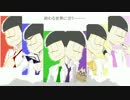 【手描き】ワ.ー.ル.ズ.エ.ン.ド・ダ.ン.ス.ホ.ー.ル【合松】