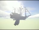 【Solo Minecraft Project】An Everlasting Fairytale