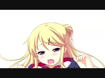 九条カレン「あぁ♥・・・」