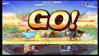 【スマブラforWiiU】闘会議GP西日本予選 スマバト ぐんぐにるガノン 4/4