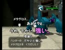ポケモンを詳しく知らない友達にポケモンバトルをさせてみたら【実況】
