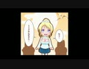 えもえり