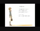 「letter song」を歌ってみ炭酸。