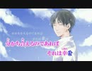3月９日-4