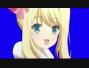 謹賀新年クロエBB