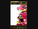 【２０１６】お正月ガチャ【パズドラ】