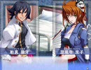 大番長てきとープレイ～エロゲー未経験者に贈る～第33話
