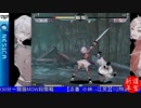 1月2日 中野TRF ヤタガラスAoC 初中級大会