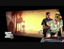 【GTA5】ストーリーをサクサク？プレイで実況してみた。part.1