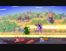 スマブラWiiU　お遊び1on1フレンド戦　part4