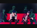 【MMDおそ松さん】F6カラ松と一松で†ワロングフル・ディテンション†