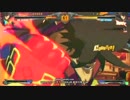 【五井チャリ】1227GGXrdR NAN(SO) VS たこ(SO)pu