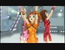 アイドルマスター2 9:02pm やよい 春香 伊織 エキゾチックチャイナ