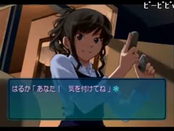 【アマガミ】もりしま実況【Part36】