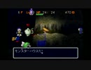 【実況】動物園はじめました。『風来のシレン2』【part.4】