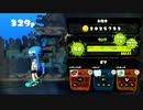 [スプラトゥーン]ホクサイ・ヒュー試してみた
