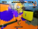 【プレイ動画】ゲーム初心者が遊ぶSplatoon【黒ZAP】　part5