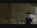【実況】いきなりハードコア！？マイクラ日記#8【Minecraft】