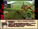 とあるｼﾋﾞﾙﾄﾞﾝの交差狩猟 part7