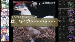 みょんなダブルクロス最終話【オープニングフェイズ編】