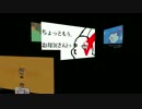 【実況】ちょっともう，お母３(さん)っ！part3【残雪】