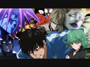 【MAD】ワンパンマン×GONG ,15th Anniversary STRONG BEST ver.