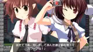 レミフラすぴりっつ2　Hard　レミリア・スカーレット