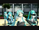 【5人のミクさん】Kiss Me 愛してる