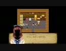 【実況】迷い込んだサーカス館（6）