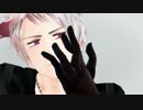 【APヘタリアMMD】普でアウターサイエンス
