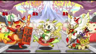 パズドラ お正月ダンジョン BGM 30分耐久 道中 演出あり 2016
